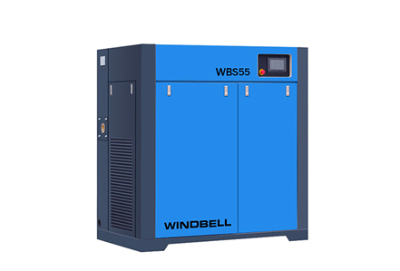 45-75kW Screw Air Compressor