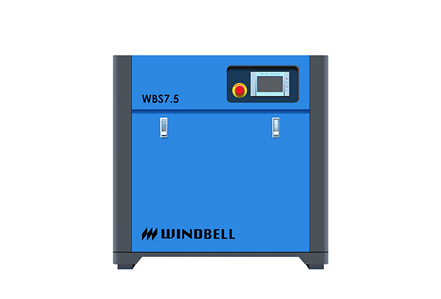 7.5kW Screw Air Compressor